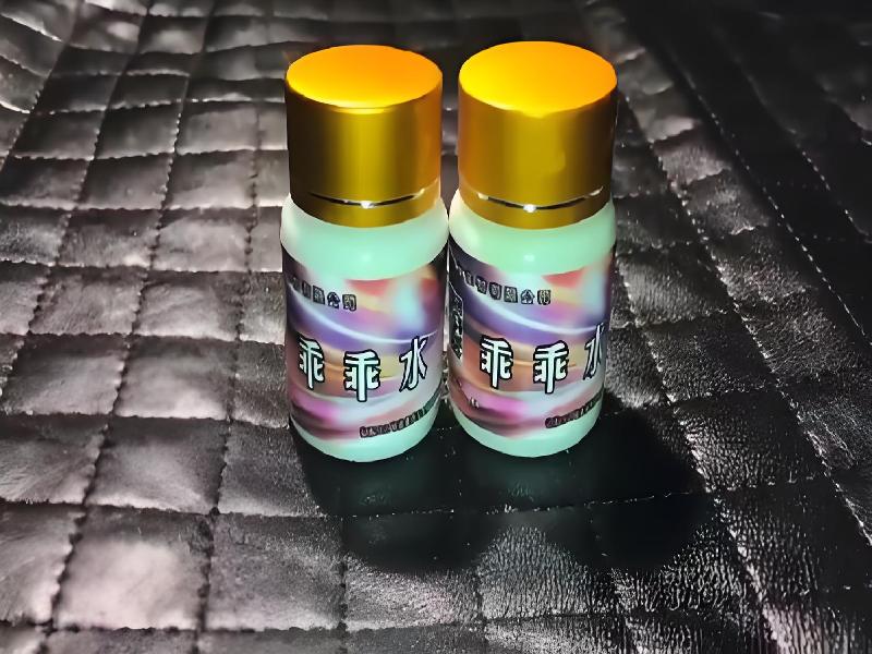 崔迷催药9369-iegq型号